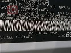 ميتسوبيشي اوتلاندر